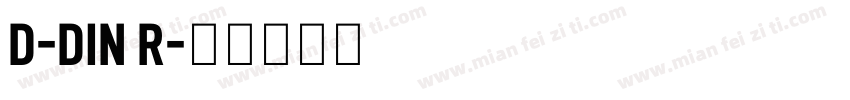 D-DIN R字体转换